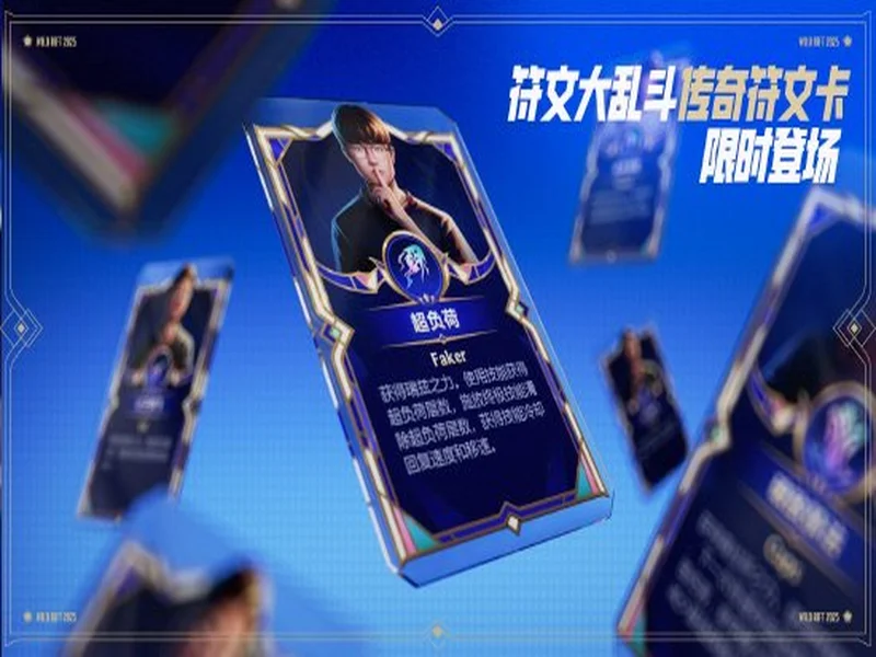 DOTA2 PGL瓦拉几亚S6瑞士轮对阵出炉，比赛将于11月15日开赛