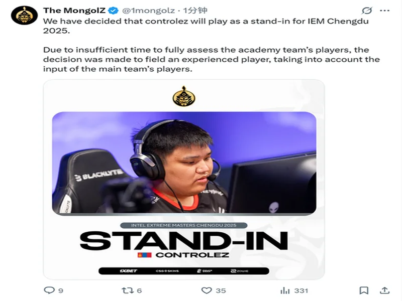 BLAST对抗赛 S2：棋差一招，TYLOO 1-2 paiN惨遭淘汰